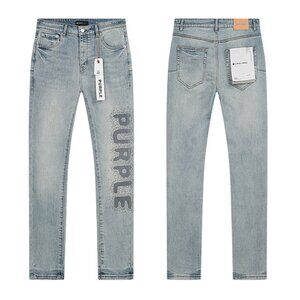 Men's Light Blue Jeans